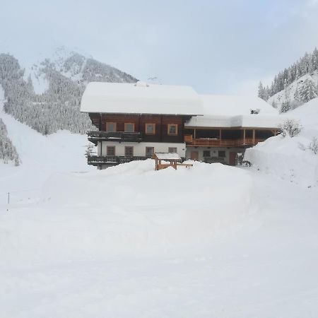 Ausserwalderhof Innervillgraten Exterior photo